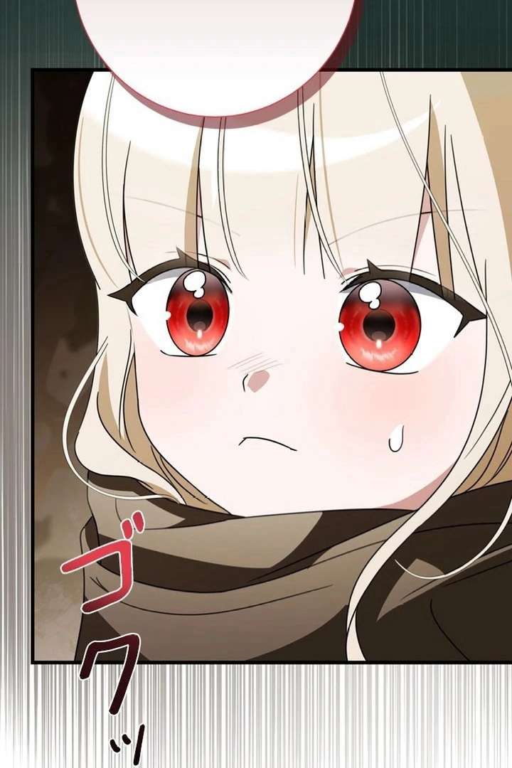 Beloved Contract Lady of the County Chapter 7 - Page 68