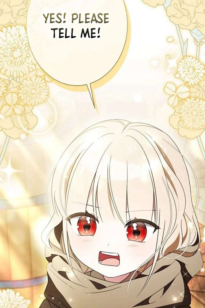 Beloved Contract Lady of the County Chapter 7 - Page 74