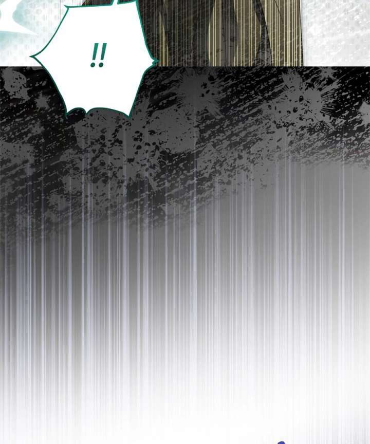 Beloved Contract Lady of the County Chapter 8 - Page 17