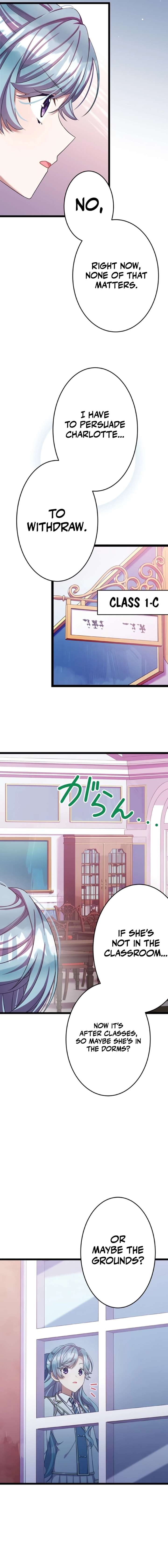 I’m Done Being My Big Sister’s Sidekick Chapter 17 - Page 10