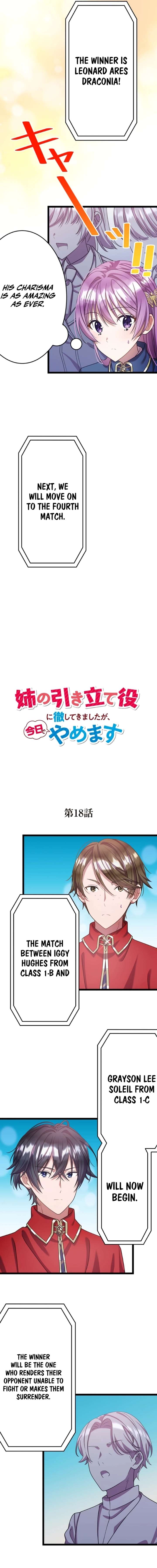 I’m Done Being My Big Sister’s Sidekick Chapter 18 - Page 10