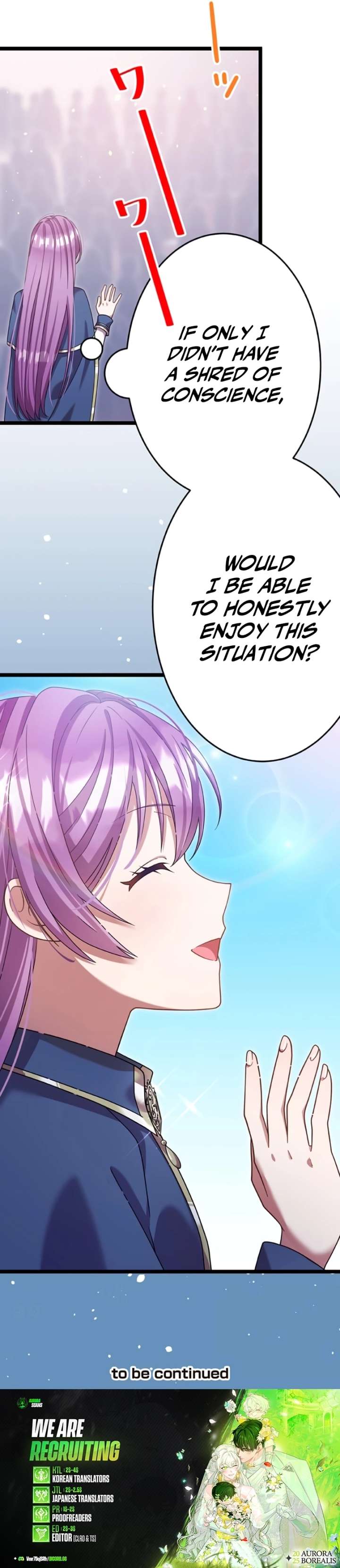 I’m Done Being My Big Sister’s Sidekick Chapter 22 - Page 16