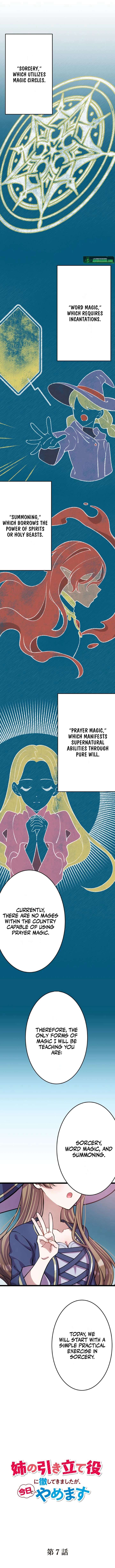 I’m Done Being My Big Sister’s Sidekick Chapter 7 - Page 3