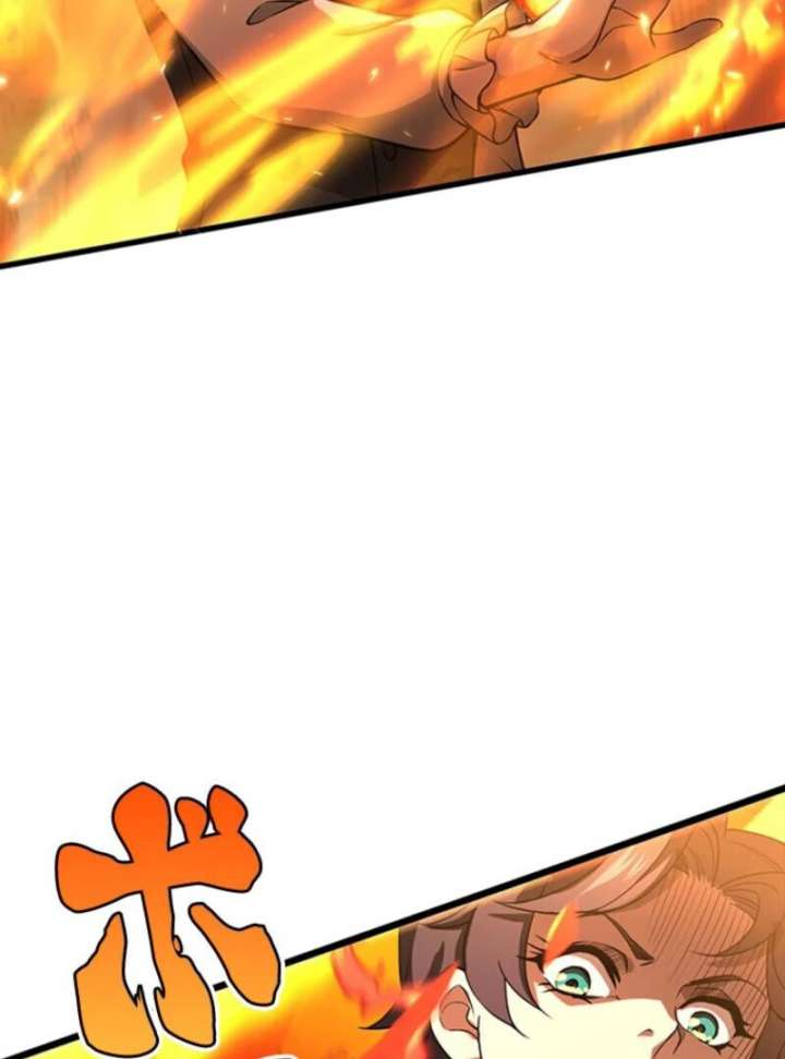 I Became a Genius at the Academy in a World Where Magic Reigns Supreme Chapter 1 - Page 107