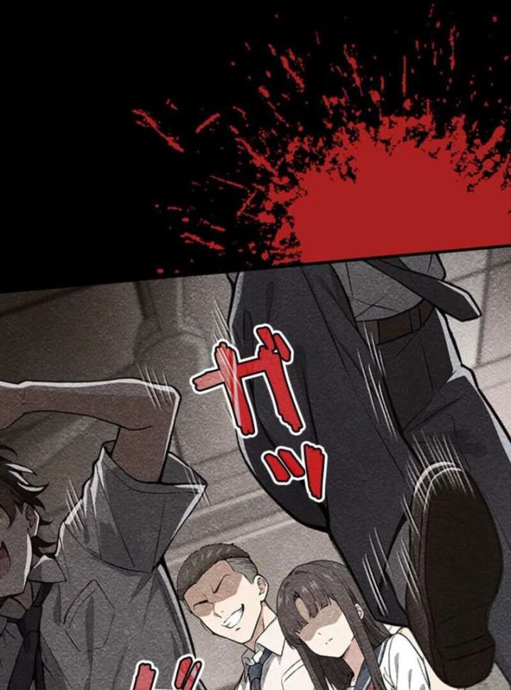 I Became a Genius at the Academy in a World Where Magic Reigns Supreme Chapter 1 - Page 11