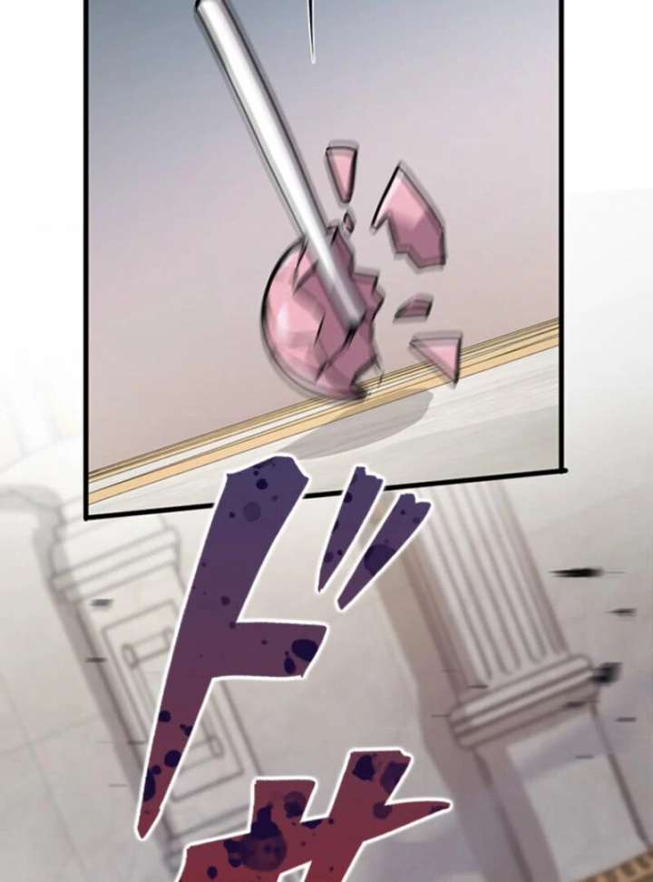 I Became a Genius at the Academy in a World Where Magic Reigns Supreme Chapter 1 - Page 123