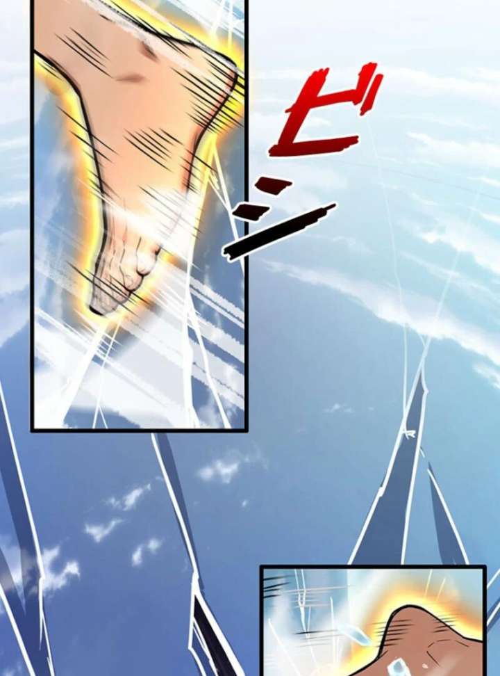 I Became a Genius at the Academy in a World Where Magic Reigns Supreme Chapter 1 - Page 165