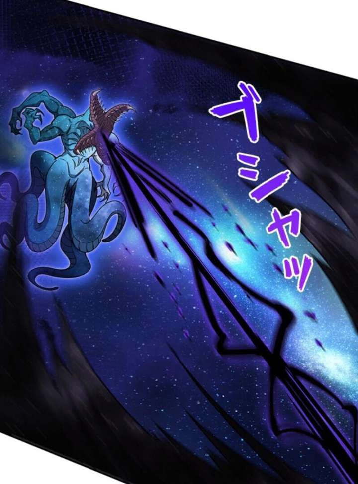 I Became a Genius at the Academy in a World Where Magic Reigns Supreme Chapter 1 - Page 181