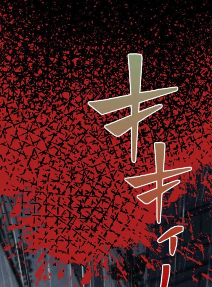 I Became a Genius at the Academy in a World Where Magic Reigns Supreme Chapter 1 - Page 25