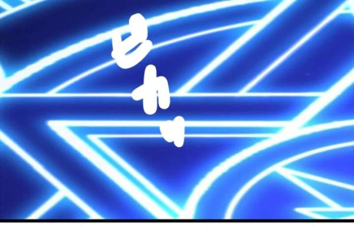 I Became a Genius at the Academy in a World Where Magic Reigns Supreme Chapter 1 - Page 66