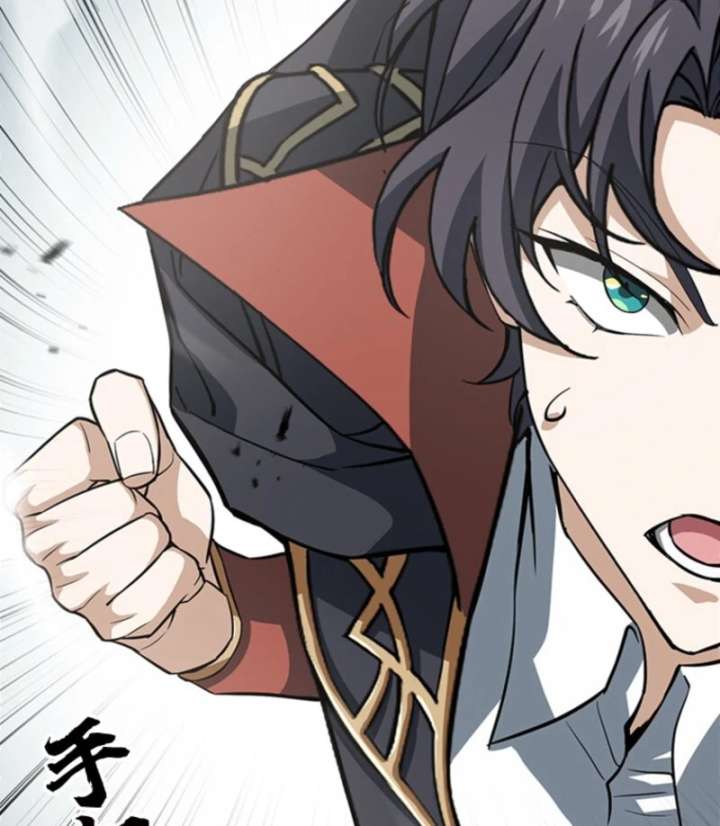 I Became a Genius at the Academy in a World Where Magic Reigns Supreme Chapter 13 - Page 23