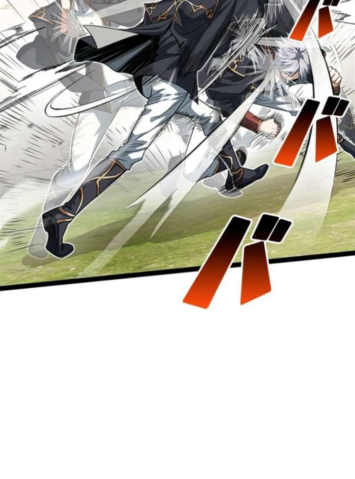 I Became a Genius at the Academy in a World Where Magic Reigns Supreme Chapter 13 - Page 26