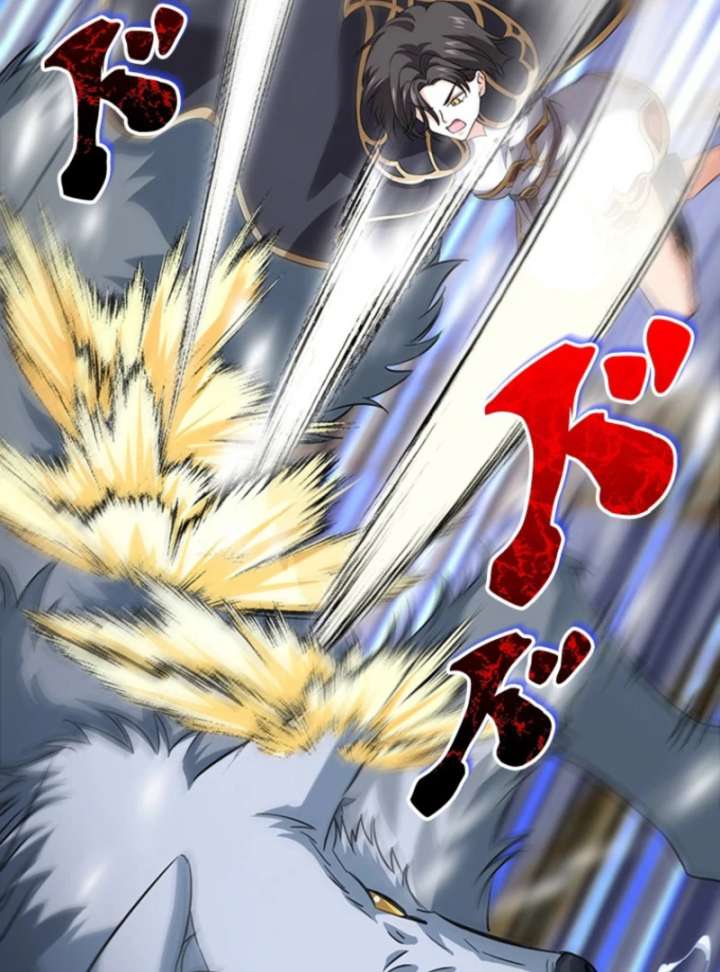 I Became a Genius at the Academy in a World Where Magic Reigns Supreme Chapter 17 - Page 45