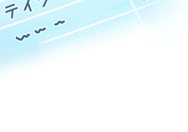 I Became a Genius at the Academy in a World Where Magic Reigns Supreme Chapter 17 - Page 62