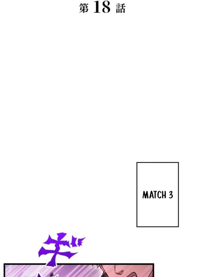 I Became a Genius at the Academy in a World Where Magic Reigns Supreme Chapter 18 - Page 4