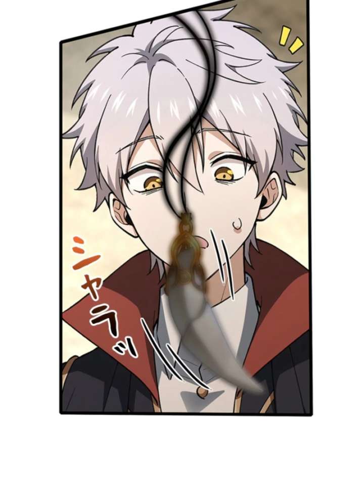 I Became a Genius at the Academy in a World Where Magic Reigns Supreme Chapter 18 - Page 82