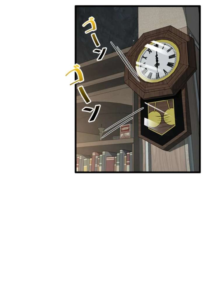 I Became a Genius at the Academy in a World Where Magic Reigns Supreme Chapter 2 - Page 163