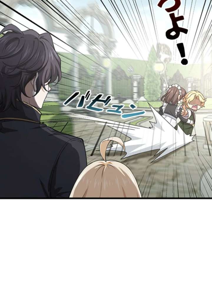 I Became a Genius at the Academy in a World Where Magic Reigns Supreme Chapter 2 - Page 70