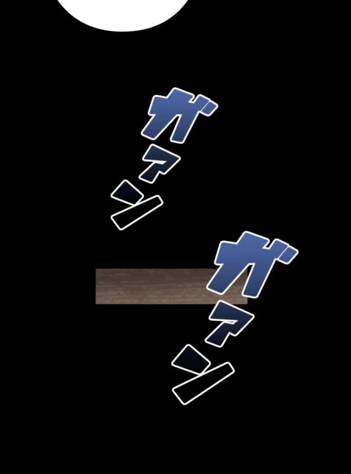 I Became a Genius at the Academy in a World Where Magic Reigns Supreme Chapter 2 - Page 99