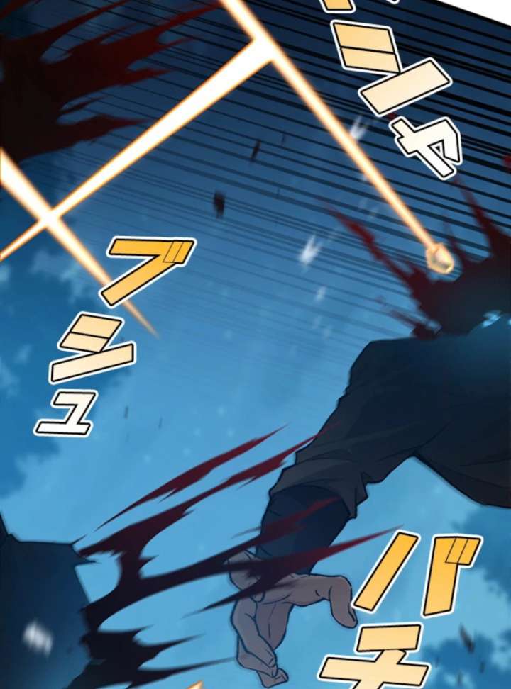 I Became a Genius at the Academy in a World Where Magic Reigns Supreme Chapter 3 - Page 125