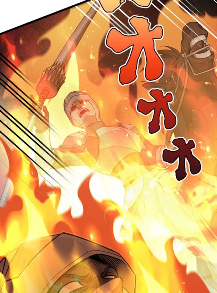 I Became a Genius at the Academy in a World Where Magic Reigns Supreme Chapter 3 - Page 84