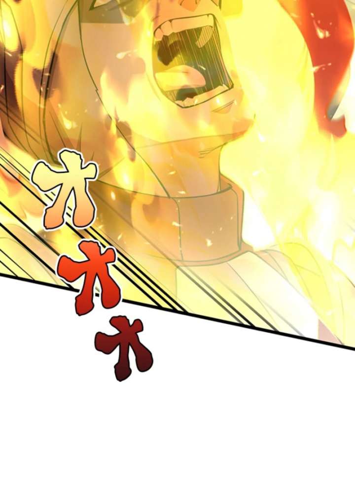 I Became a Genius at the Academy in a World Where Magic Reigns Supreme Chapter 3 - Page 85