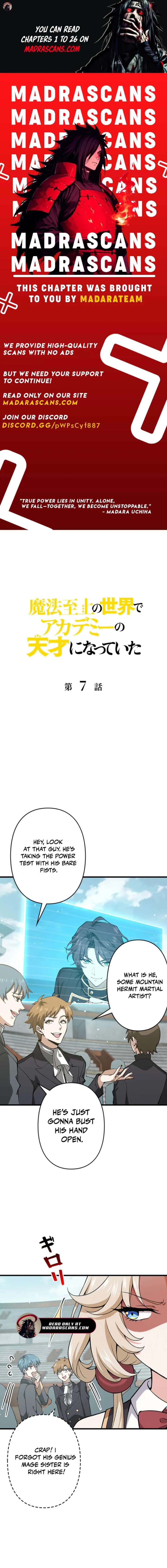 I Became a Genius at the Academy in a World Where Magic Reigns Supreme Chapter 7 - Page 1