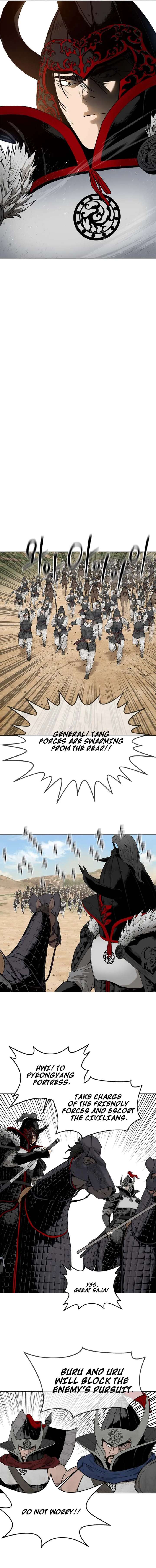 The Steel Emperor Chapter 1 - Page 13