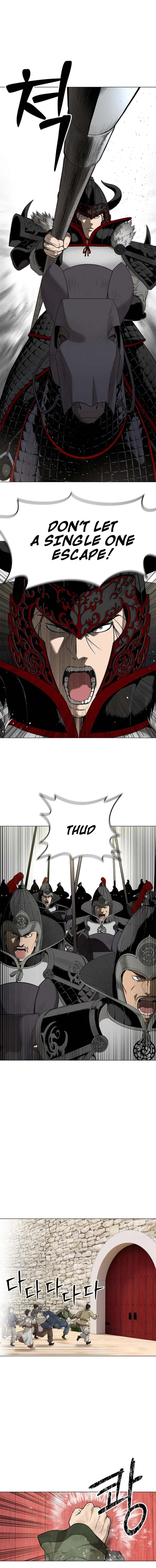 The Steel Emperor Chapter 1 - Page 18