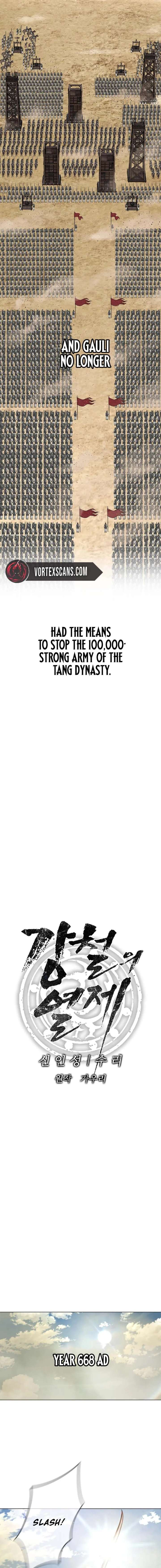 The Steel Emperor Chapter 1 - Page 2