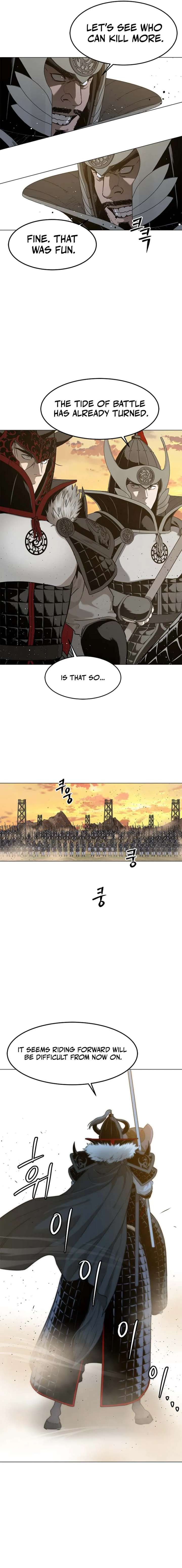 The Steel Emperor Chapter 1 - Page 26