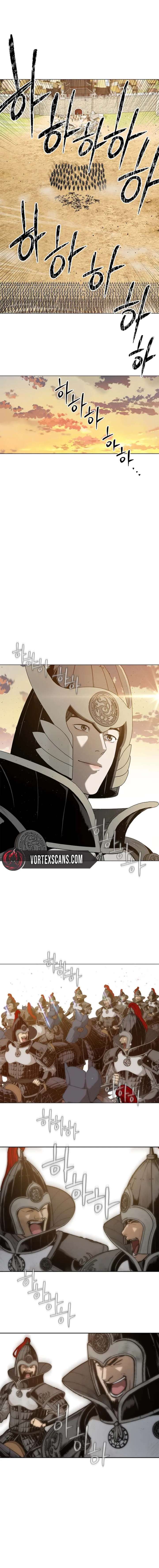 The Steel Emperor Chapter 1 - Page 28