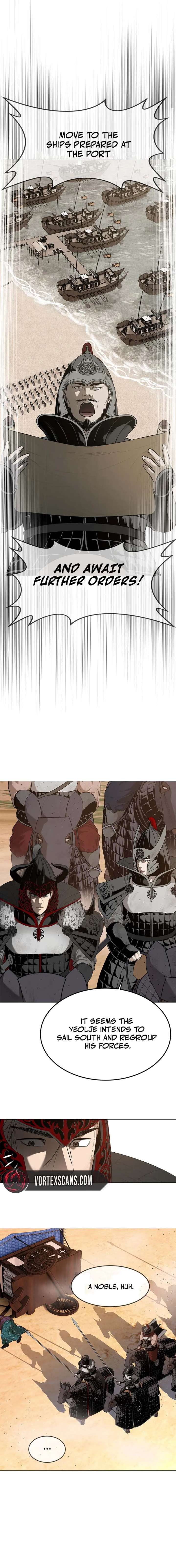 The Steel Emperor Chapter 1 - Page 32