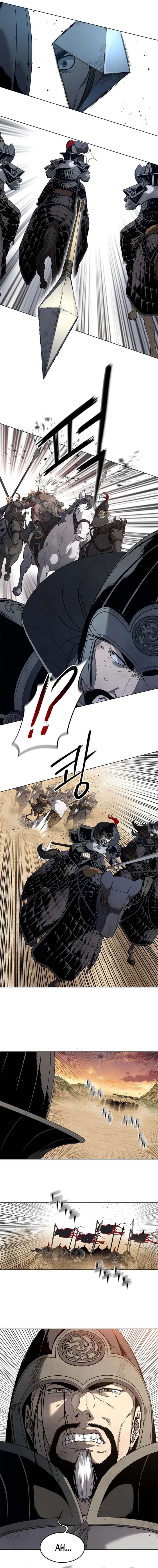 The Steel Emperor Chapter 1 - Page 38