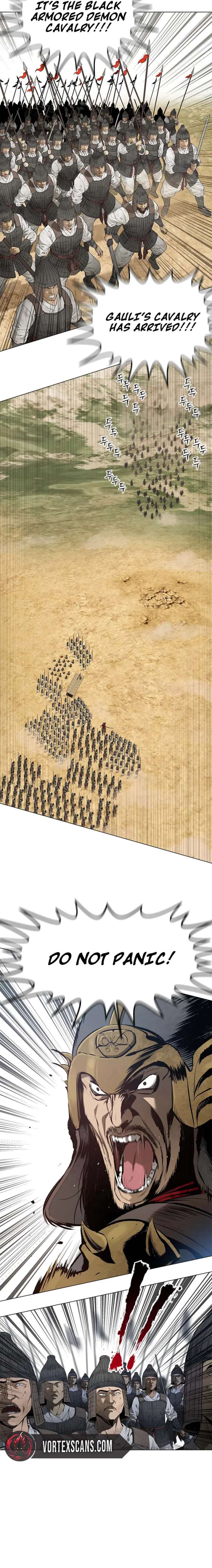 The Steel Emperor Chapter 1 - Page 6