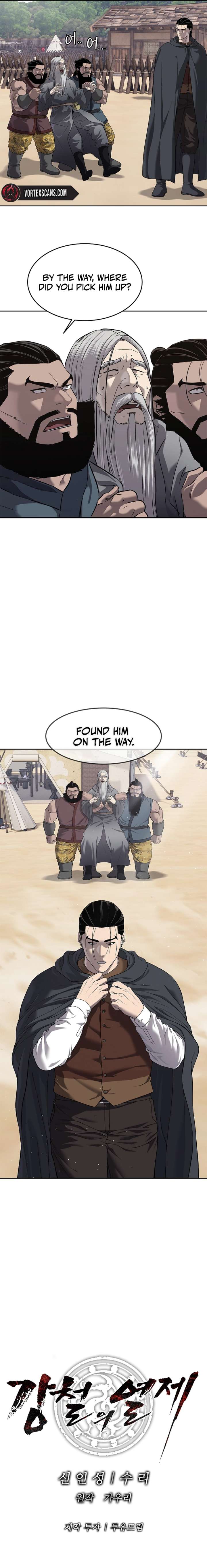 The Steel Emperor Chapter 12 - Page 11