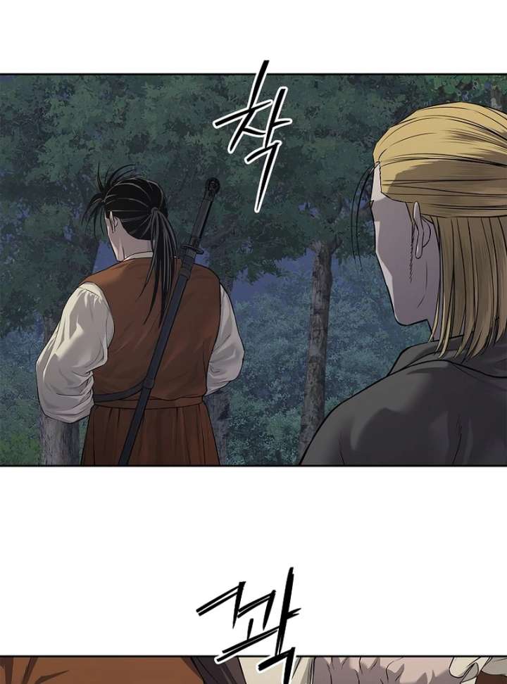 The Steel Emperor Chapter 13 - Page 102