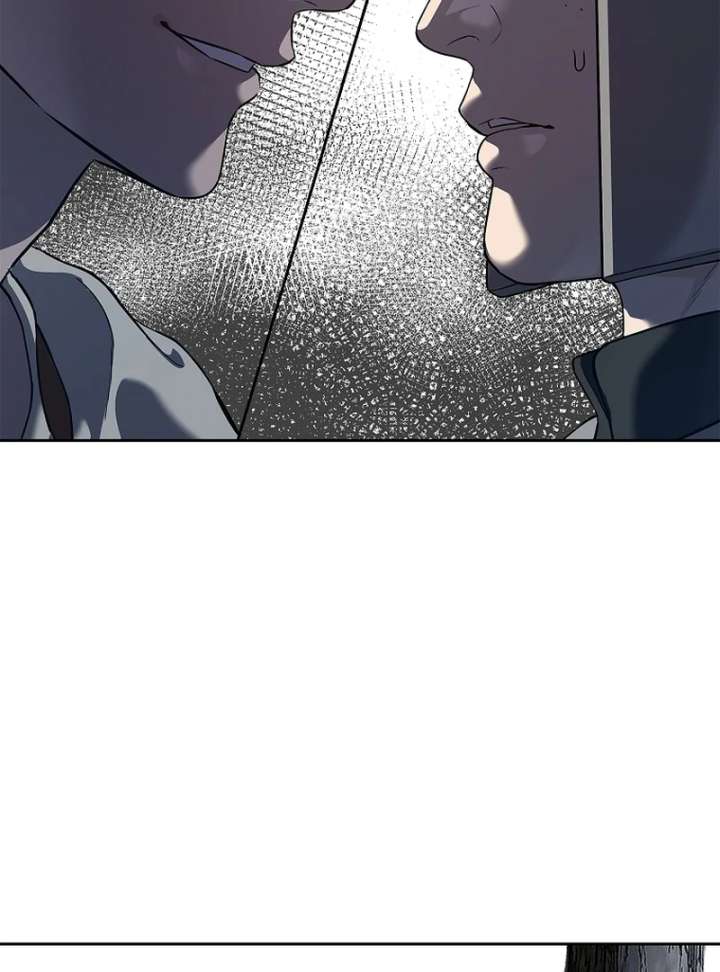 The Steel Emperor Chapter 13 - Page 124