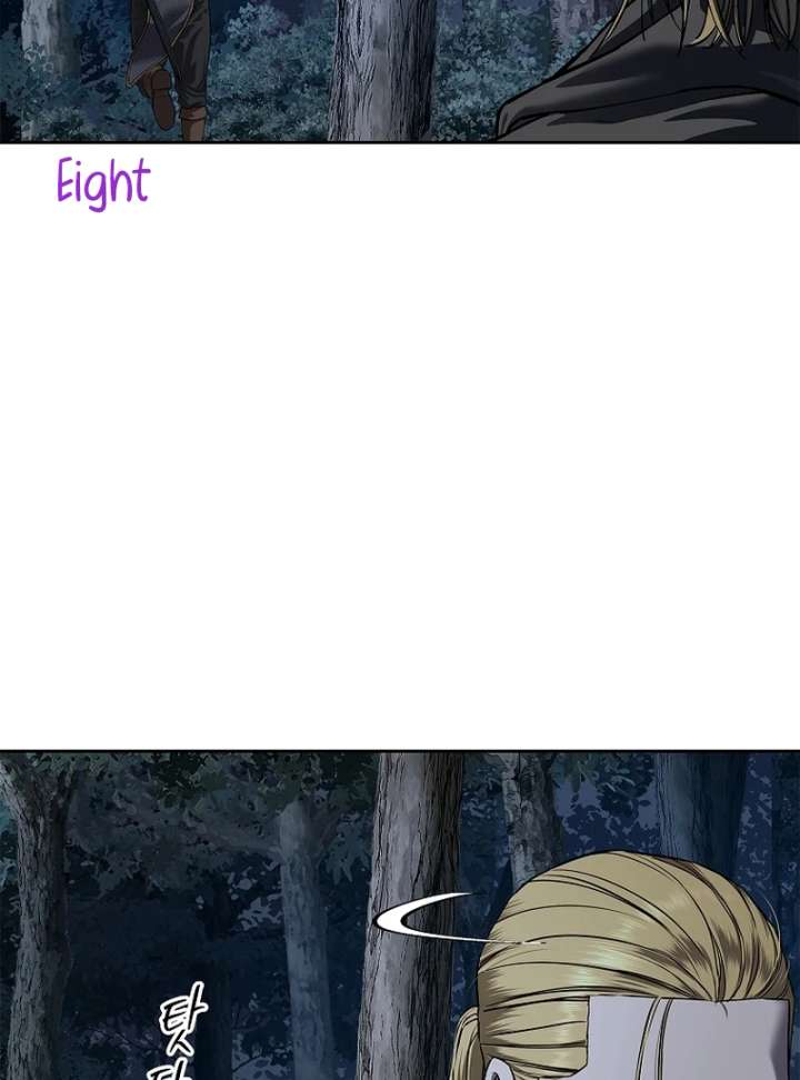 The Steel Emperor Chapter 13 - Page 144