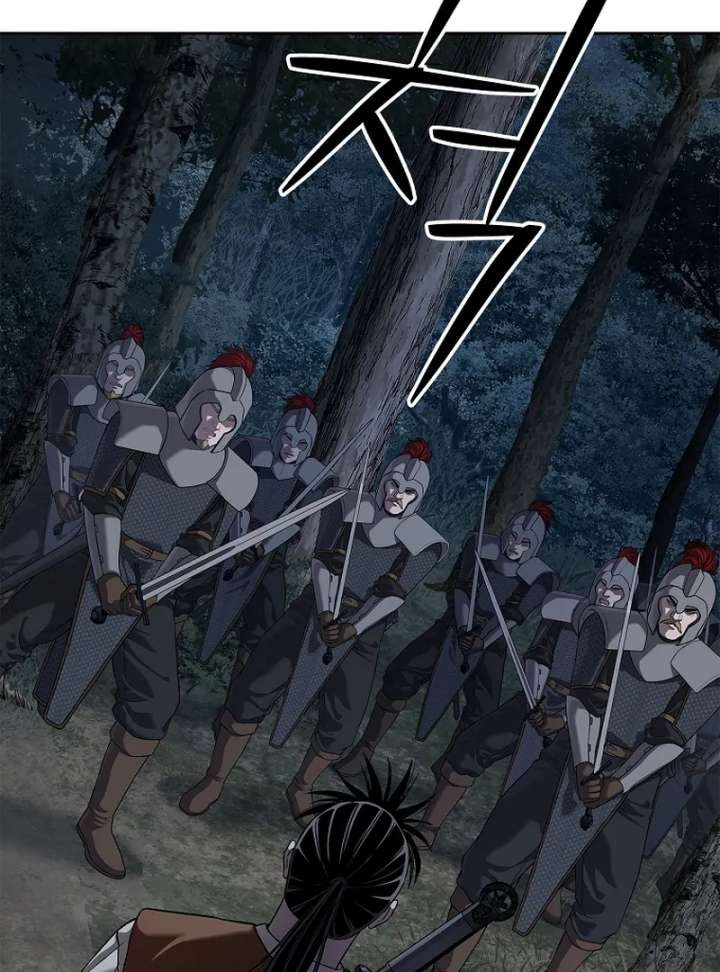 The Steel Emperor Chapter 13 - Page 155