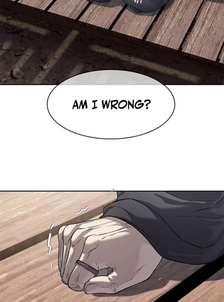 The Steel Emperor Chapter 13 - Page 23