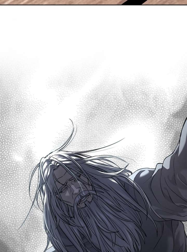 The Steel Emperor Chapter 13 - Page 24