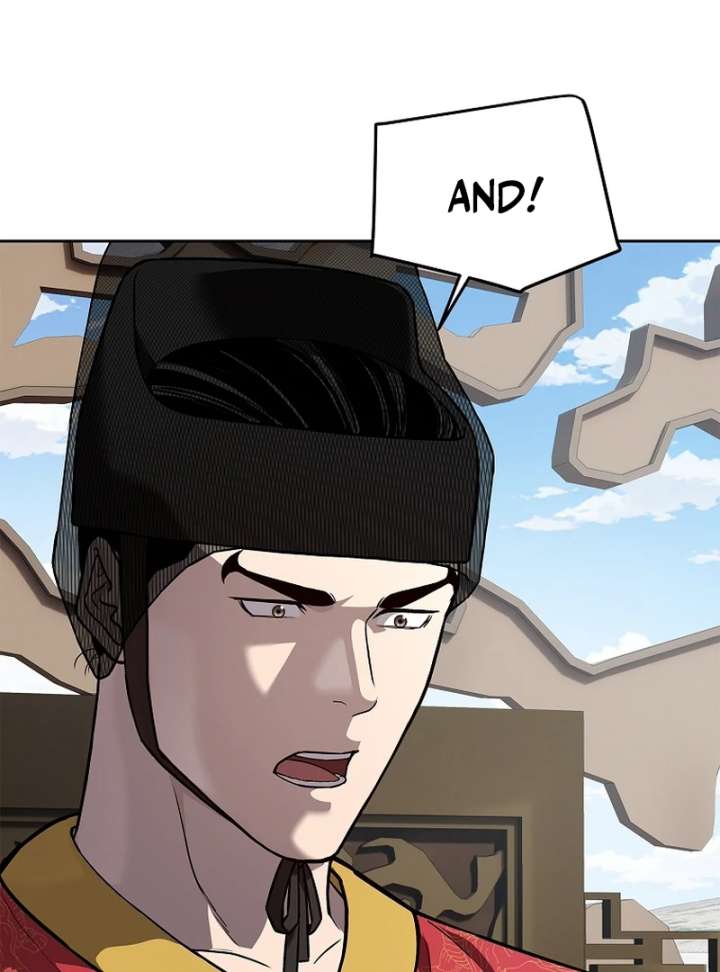 The Steel Emperor Chapter 13 - Page 4