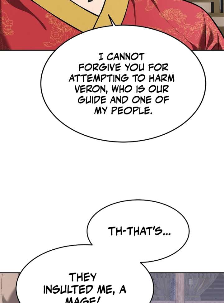 The Steel Emperor Chapter 13 - Page 5