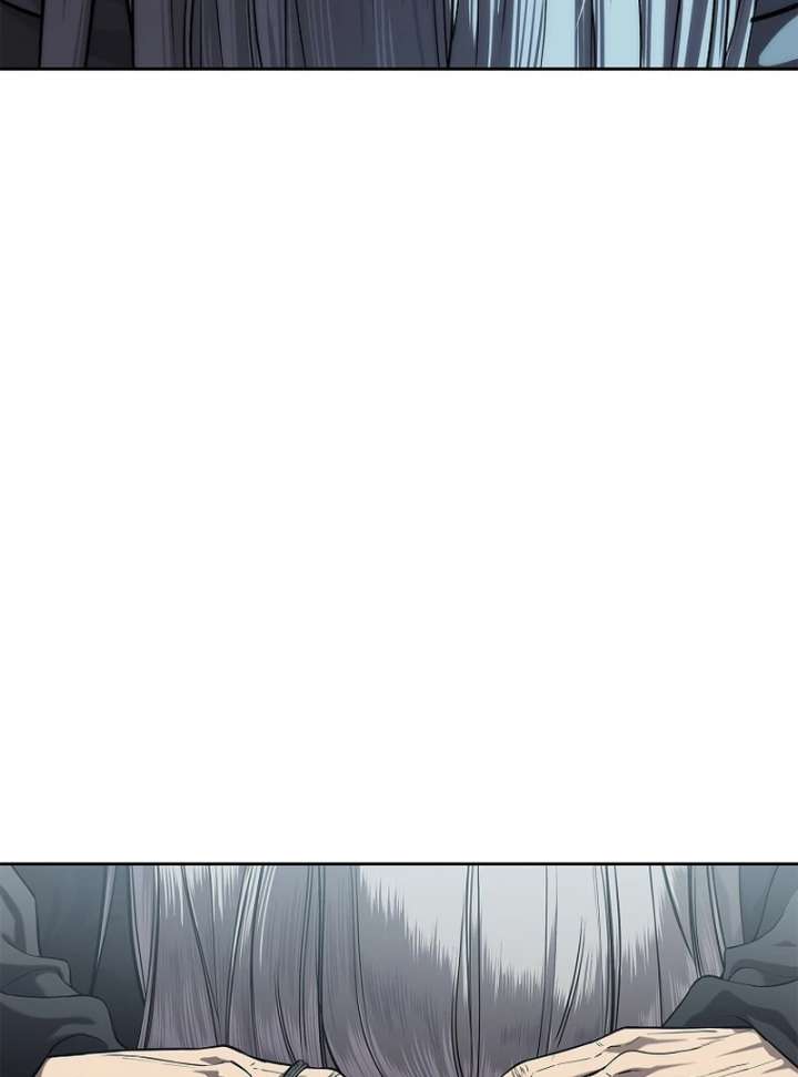 The Steel Emperor Chapter 13 - Page 51