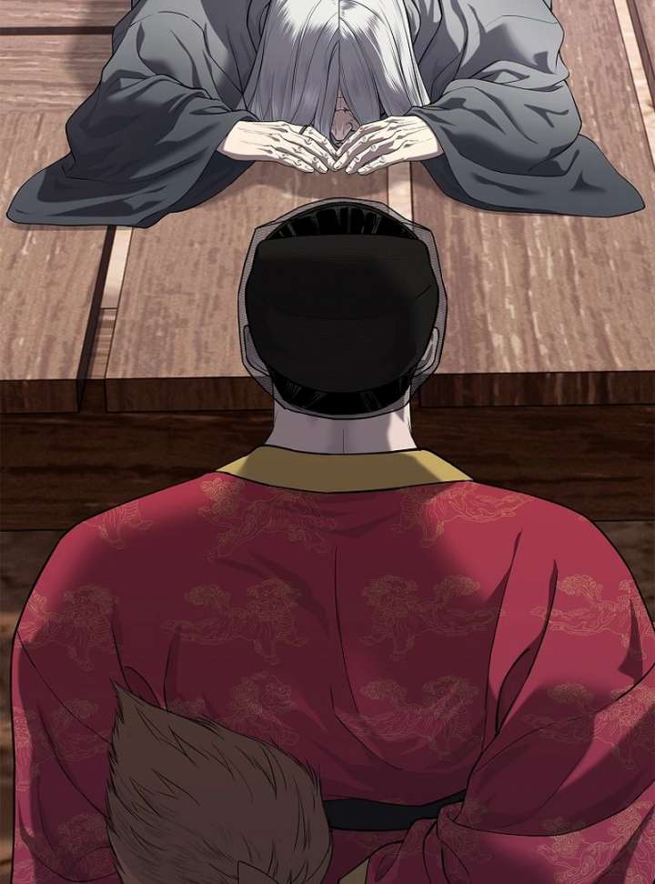 The Steel Emperor Chapter 13 - Page 53