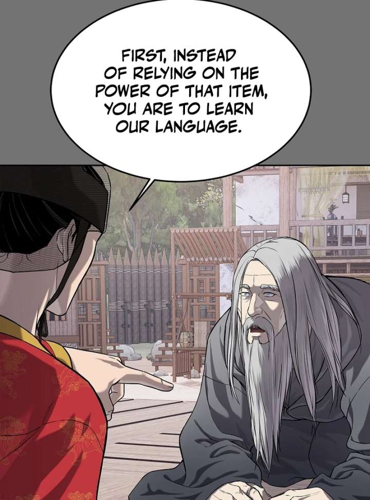 The Steel Emperor Chapter 13 - Page 67