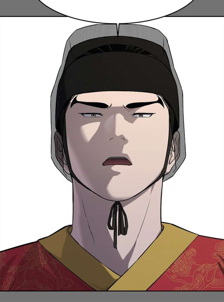 The Steel Emperor Chapter 13 - Page 70