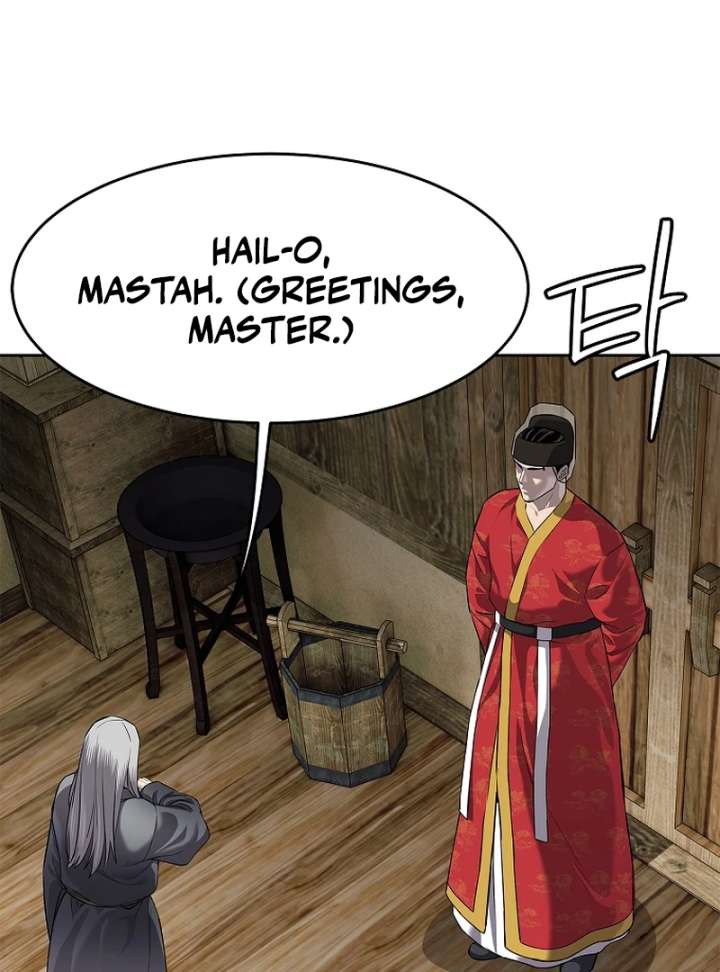 The Steel Emperor Chapter 13 - Page 77