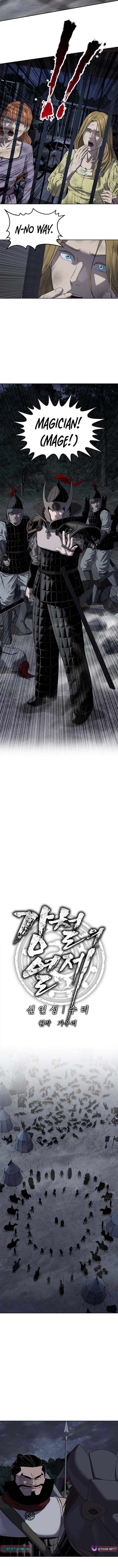 The Steel Emperor Chapter 17 - Page 3